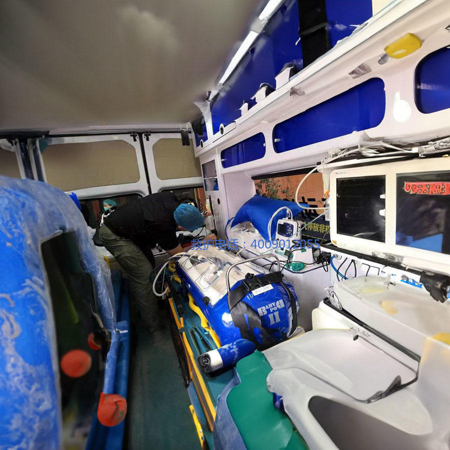 出租急救车联系电话